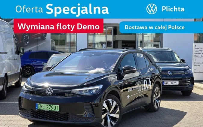 volkswagen kamień krajeński Volkswagen ID.4 cena 179999 przebieg: 7548, rok produkcji 2023 z Kamień Krajeński